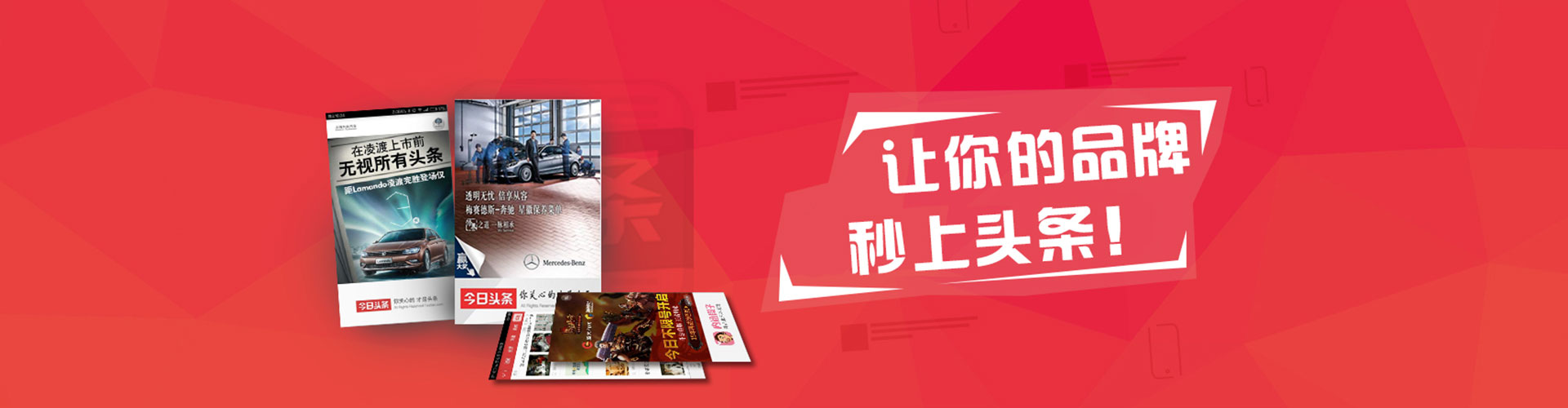 岳普湖sem托管