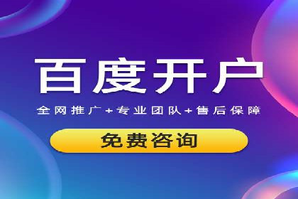 信息流广告优化案例：实现精准营销