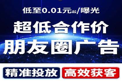 案例解读：竞价推广公司助力企业突破瓶颈
